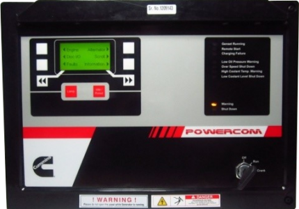 Powercom